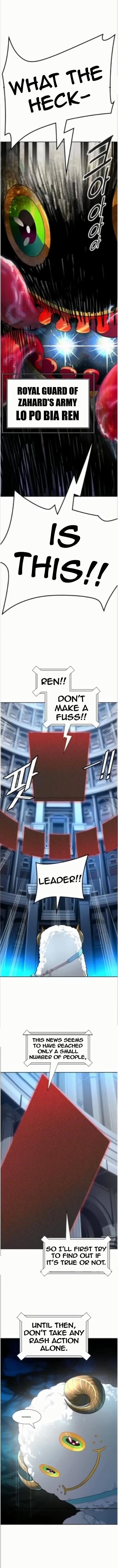 Tower of God Chapter 550 image 17